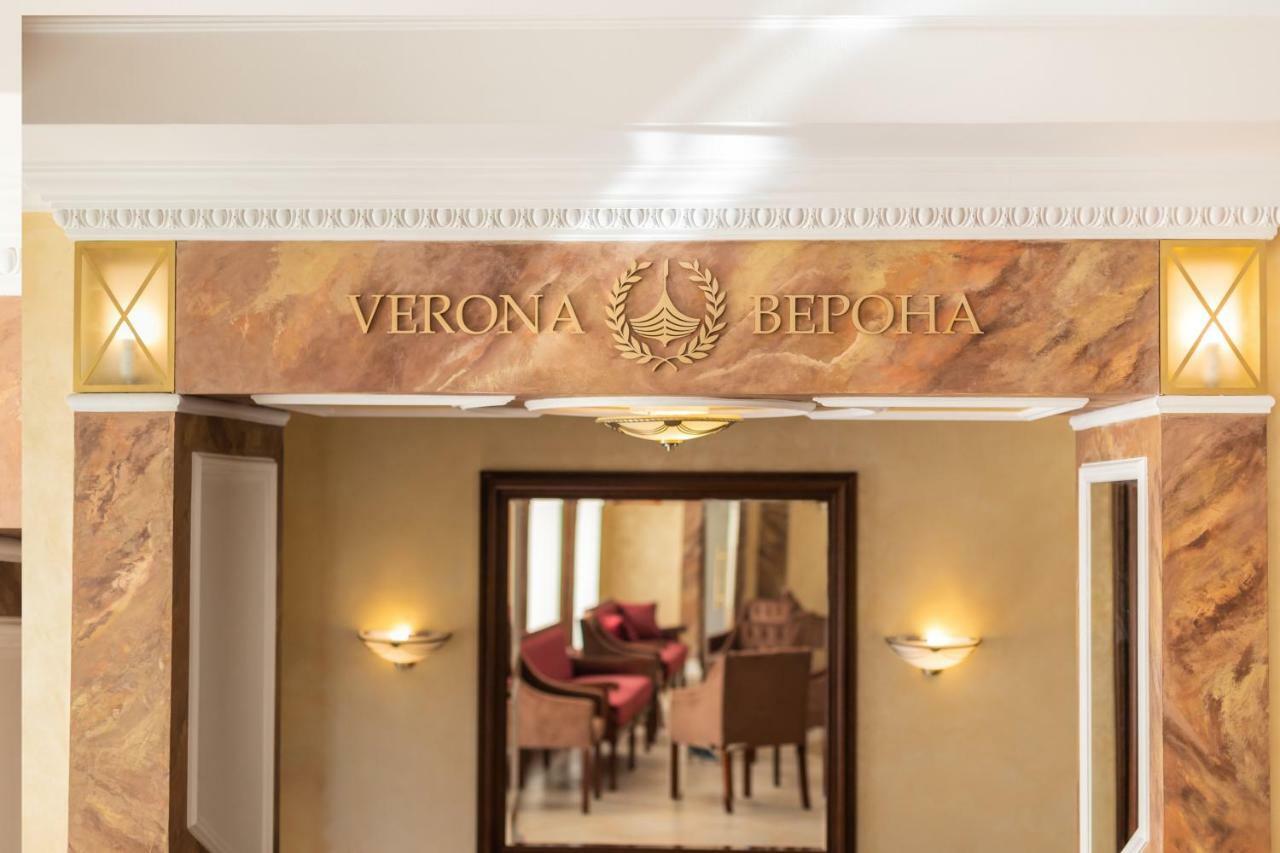 Verona Hotel Санкт-Петербург Экстерьер фото